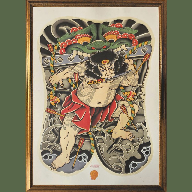 Original "Un bon Nageur" avec cadre 21.5″x30″