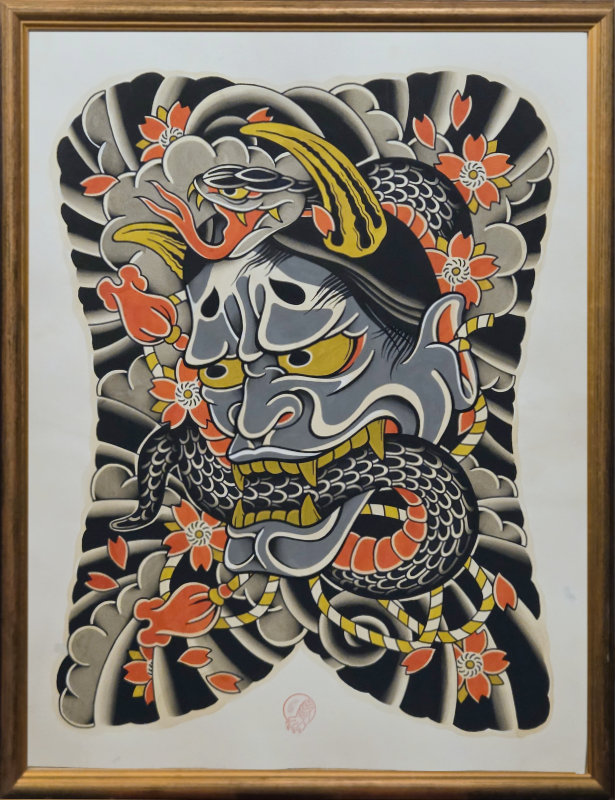 Original Hannya Serpent avec cadre 23″x29″