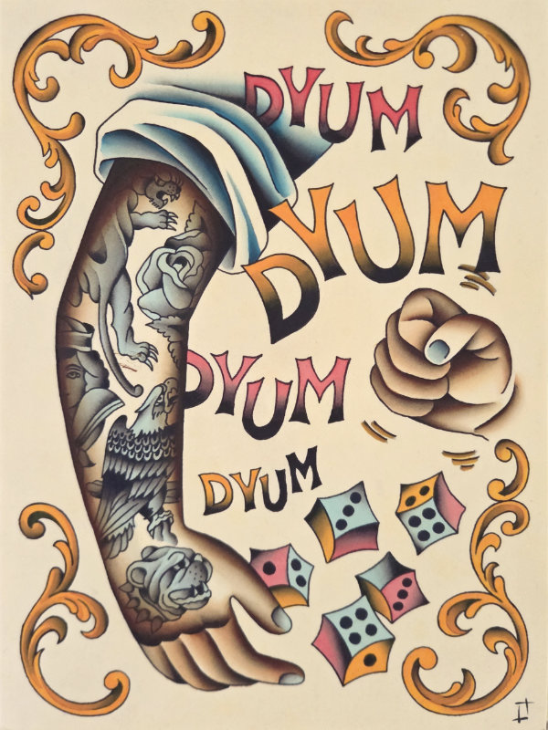 Print Danse des dieux du dYum 12"x16"