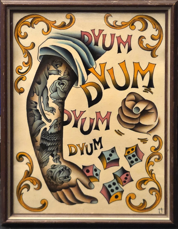 Original Danse des dieux du dYum avec cadre 13.5″x17″