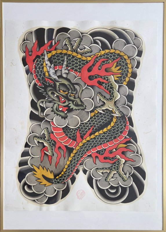 Original Dragon Backpiece avec cadre 24″x36″